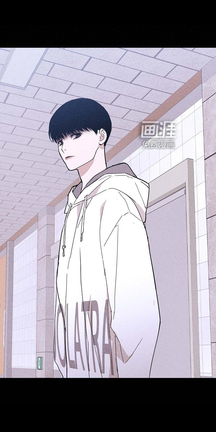 第78章：【第二季】谣言四起