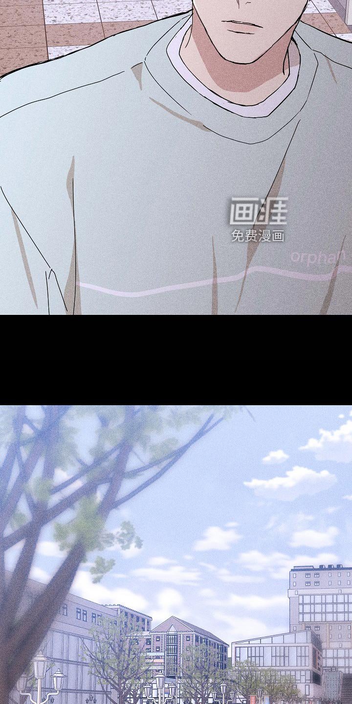 第78章：【第二季】谣言四起