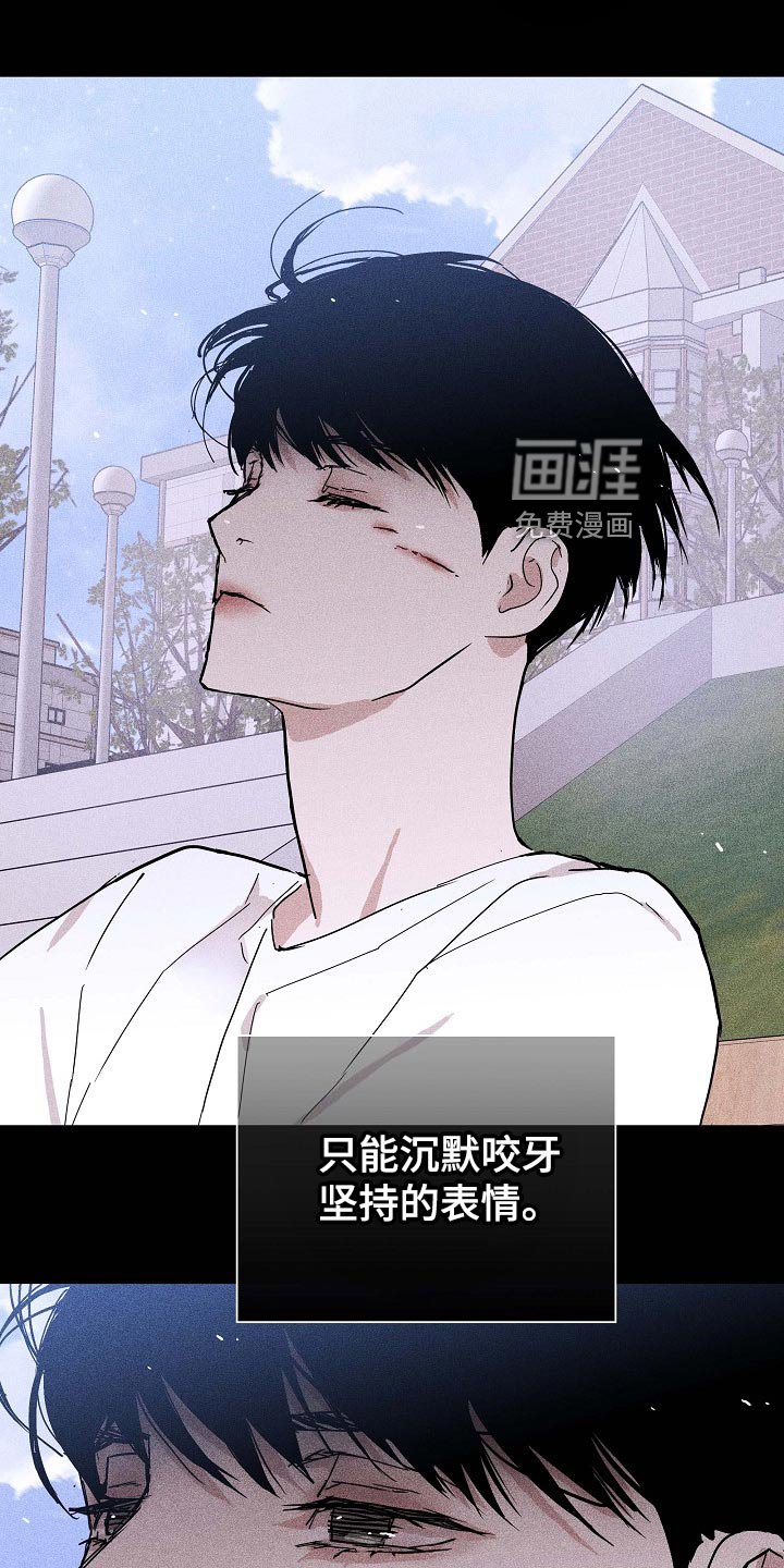 第79章：【第二季】先下手为强