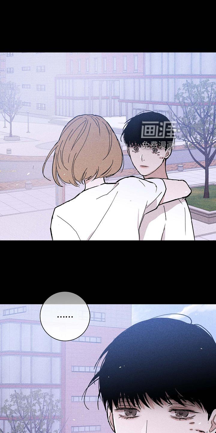 第79章：【第二季】先下手为强