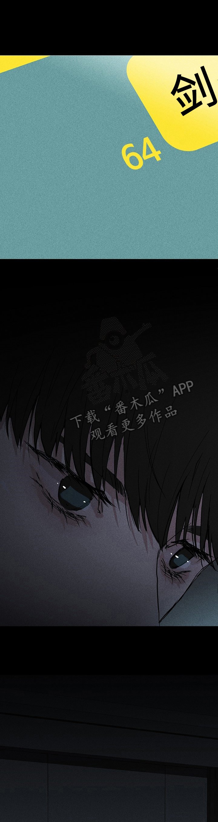 第8章：质问