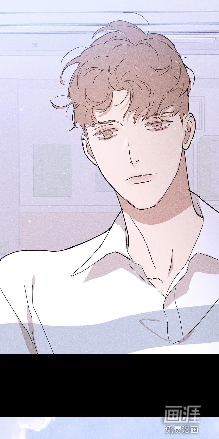 第80章：【第二季】同类人