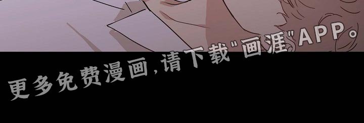第81章：【第二季】好主意