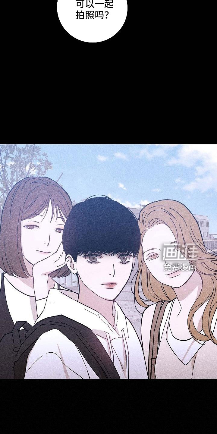 第83章： 【第二季】这个给你