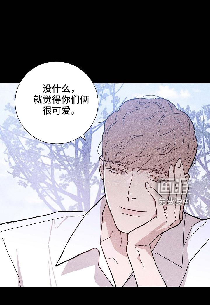 第83章： 【第二季】这个给你