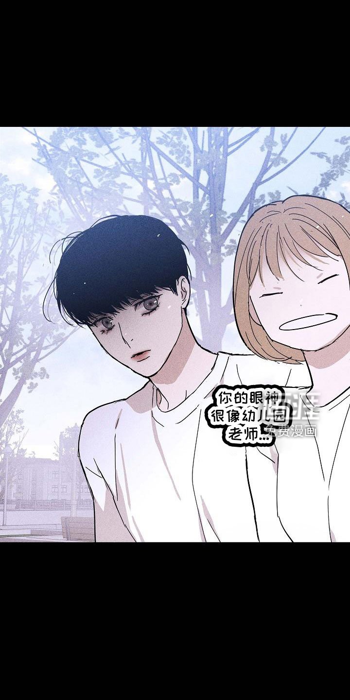 第83章： 【第二季】这个给你