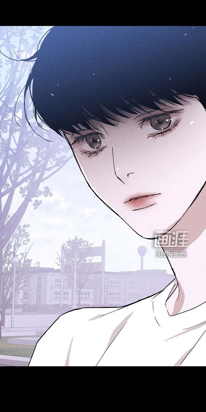 第83章： 【第二季】这个给你