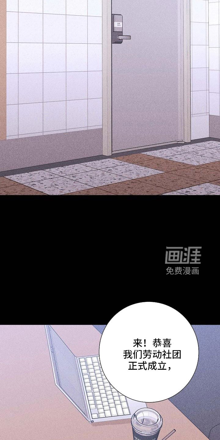 第83章： 【第二季】这个给你