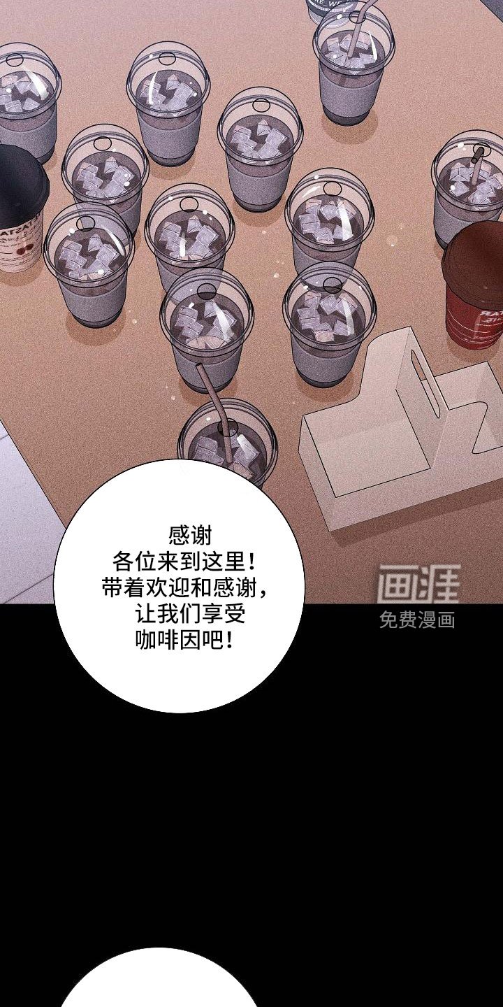 第83章： 【第二季】这个给你
