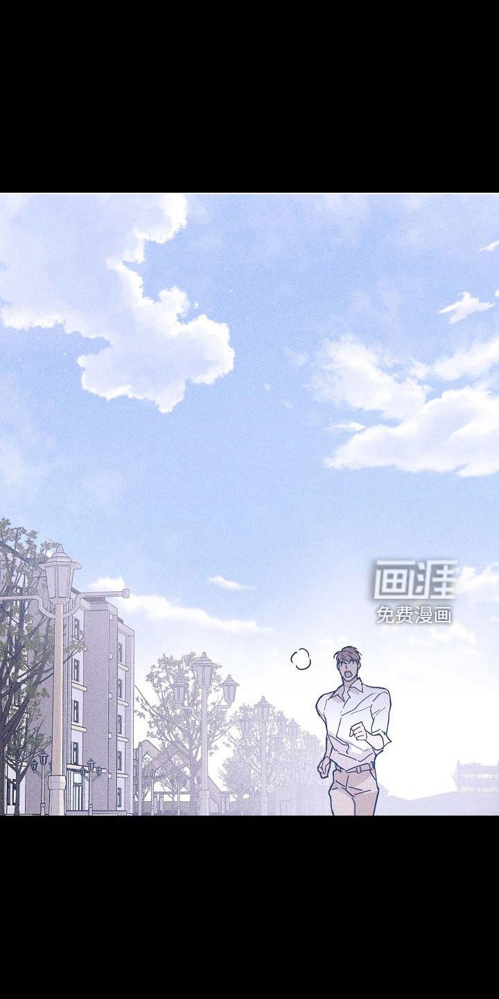 第84章： 【第二季】利用我