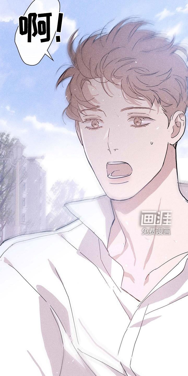 第84章： 【第二季】利用我