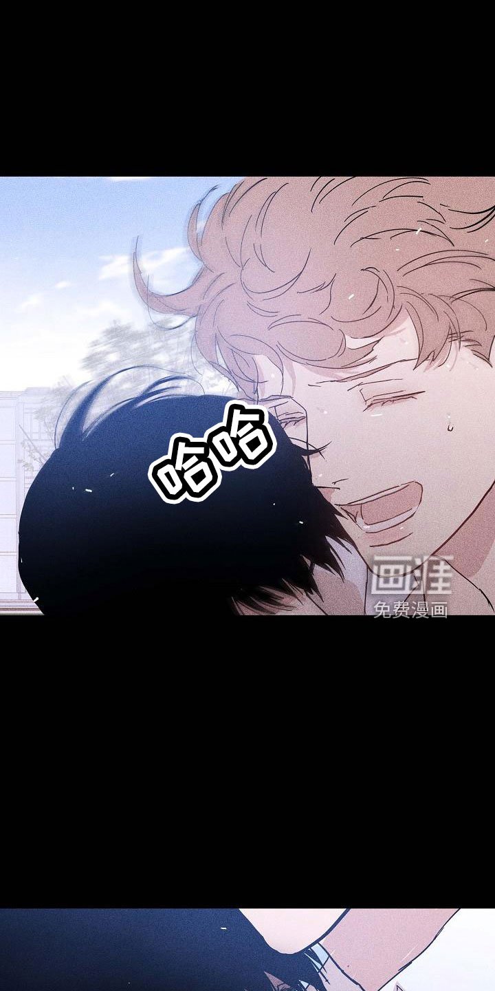 第84章： 【第二季】利用我