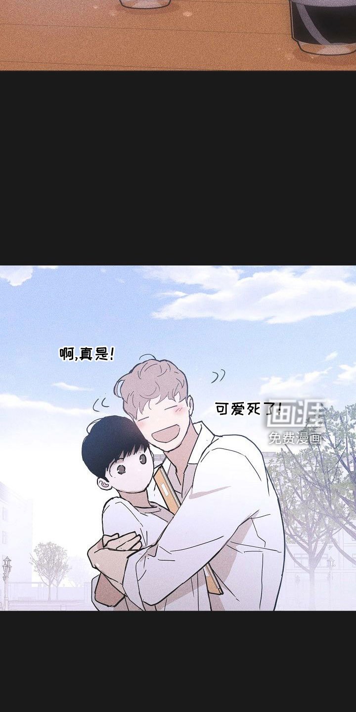 第84章： 【第二季】利用我
