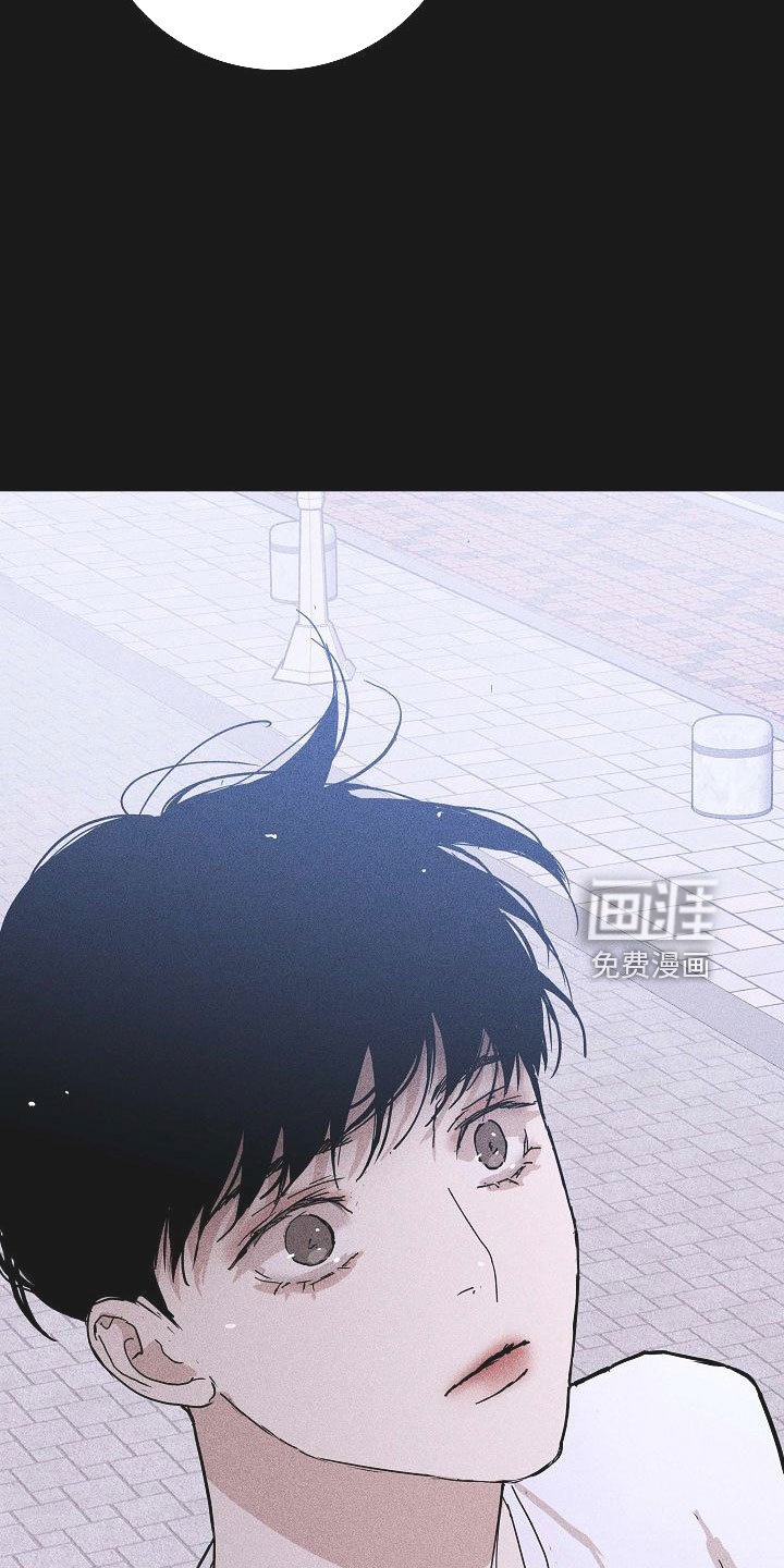 第84章： 【第二季】利用我