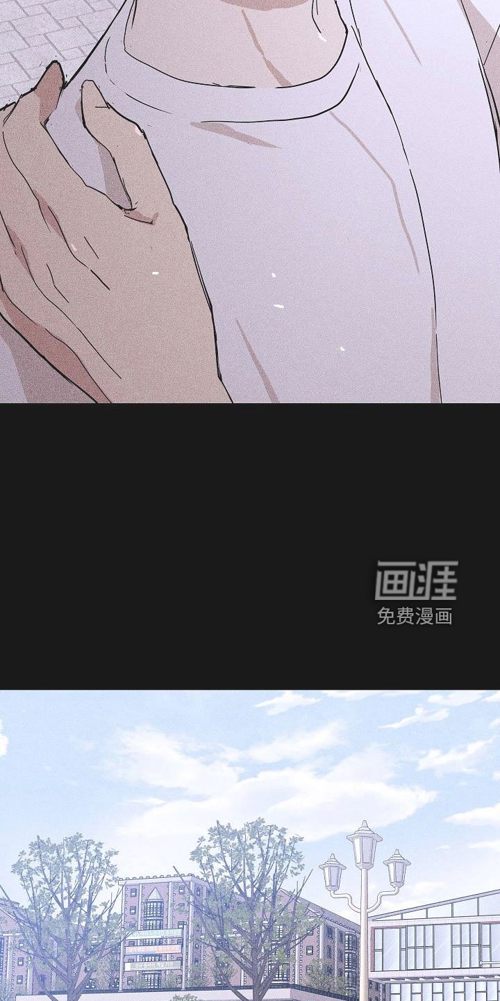 第84章： 【第二季】利用我
