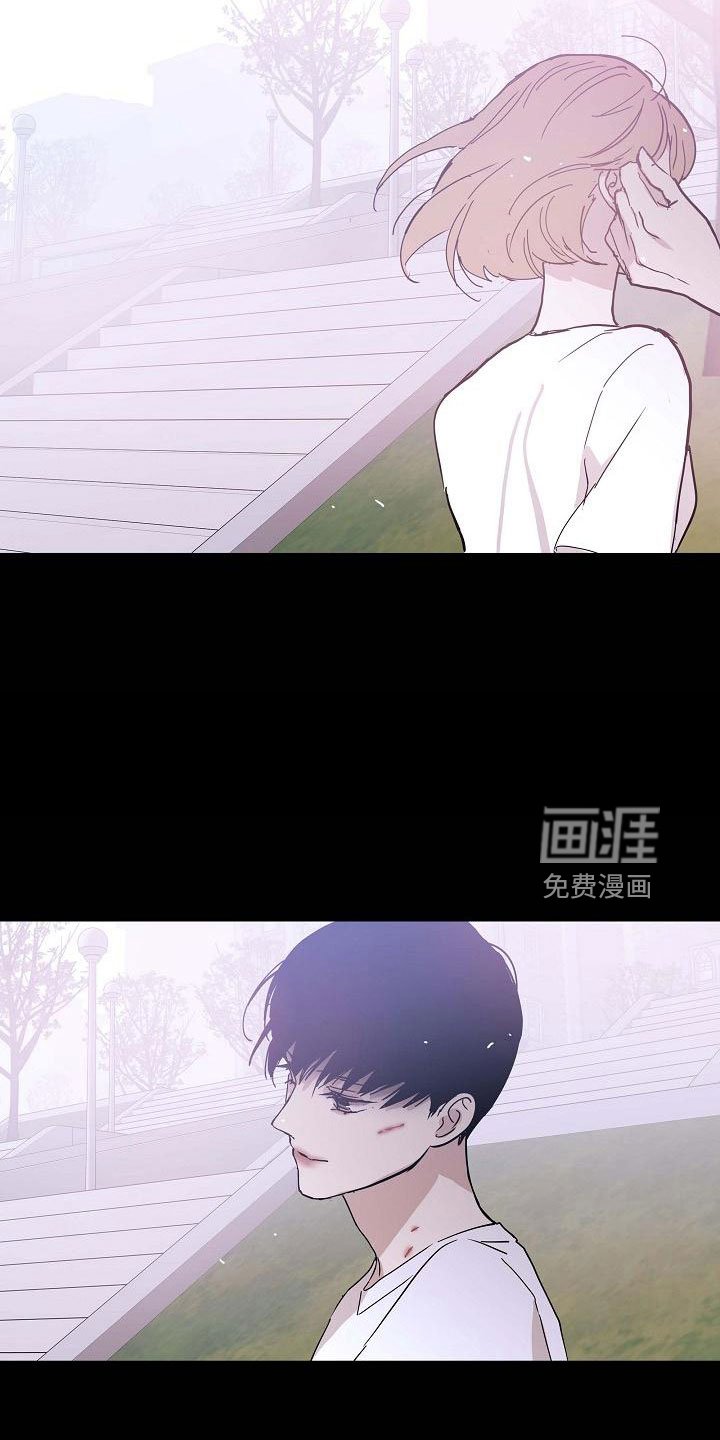 第84章： 【第二季】利用我