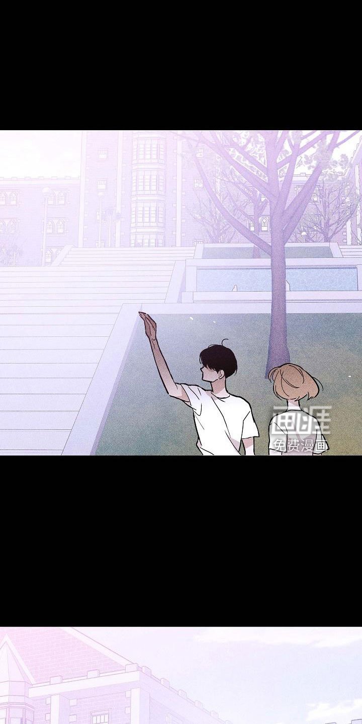 第85章： 【第二季】好冷