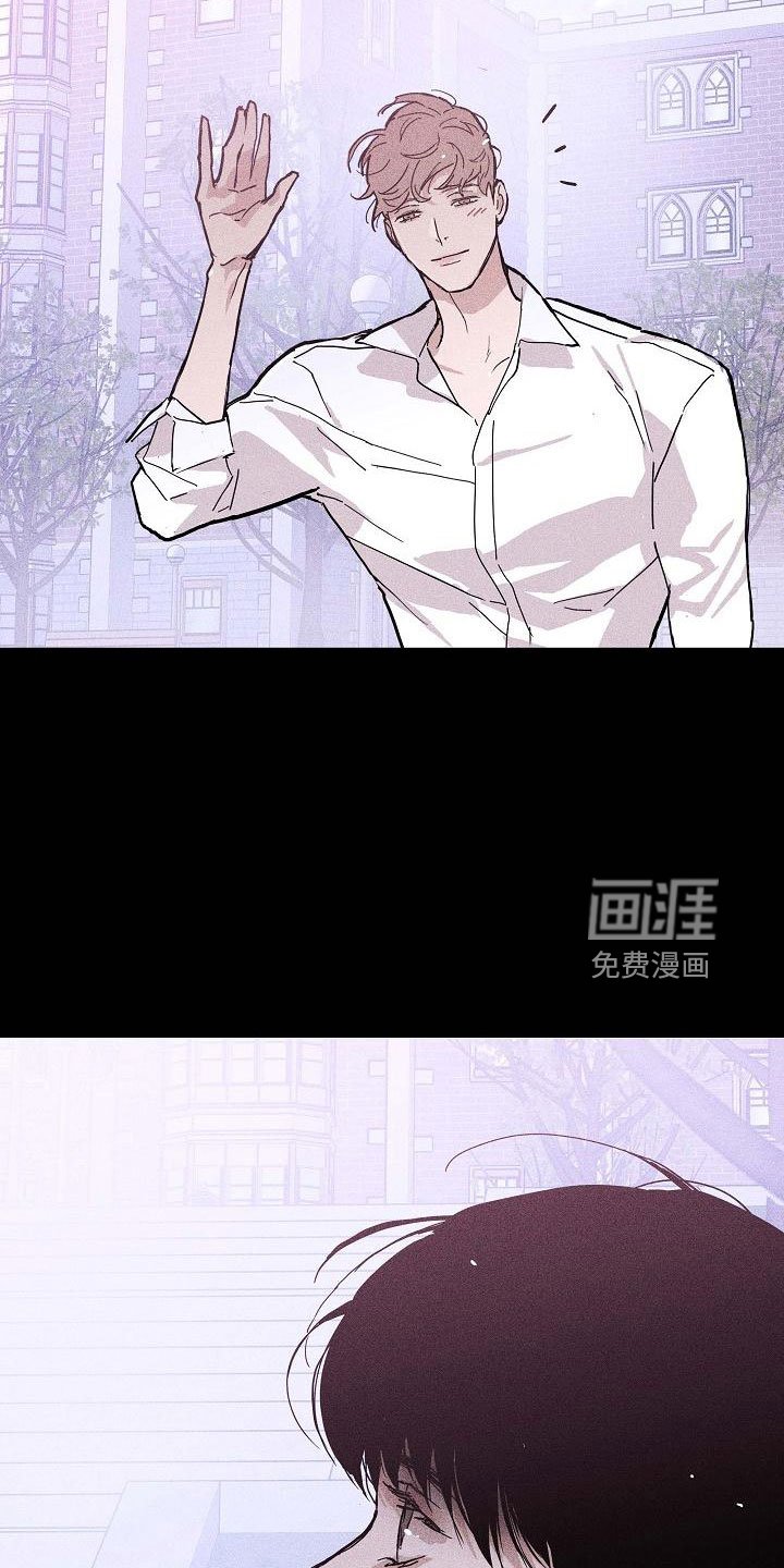 第85章： 【第二季】好冷
