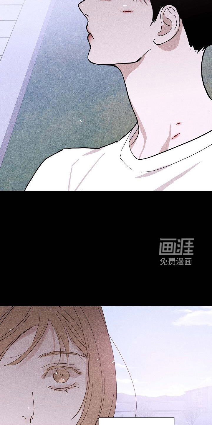 第85章： 【第二季】好冷
