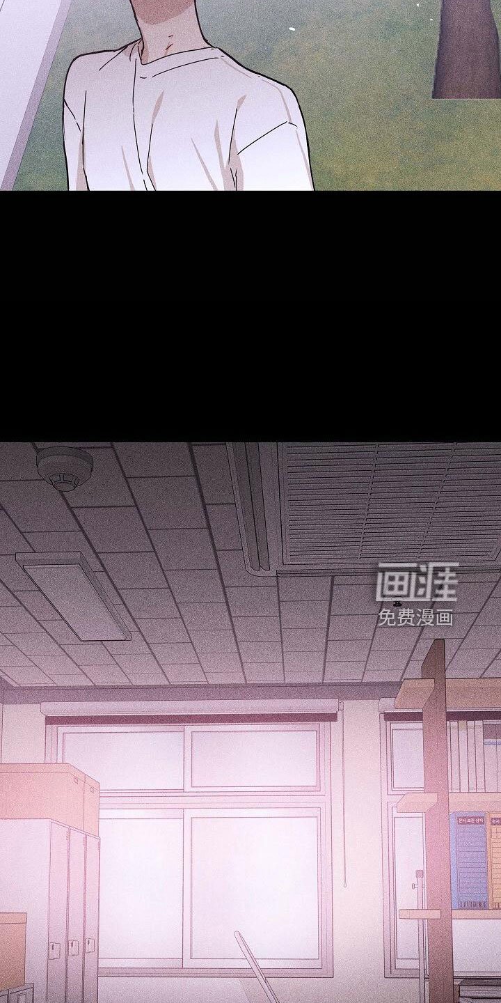 第85章： 【第二季】好冷