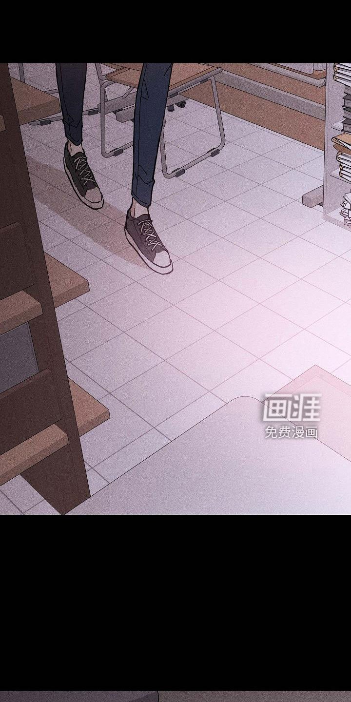 第85章： 【第二季】好冷