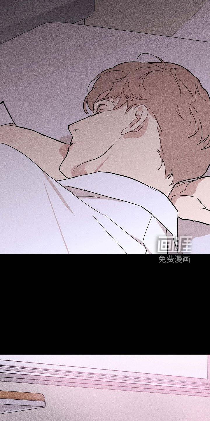 第85章： 【第二季】好冷