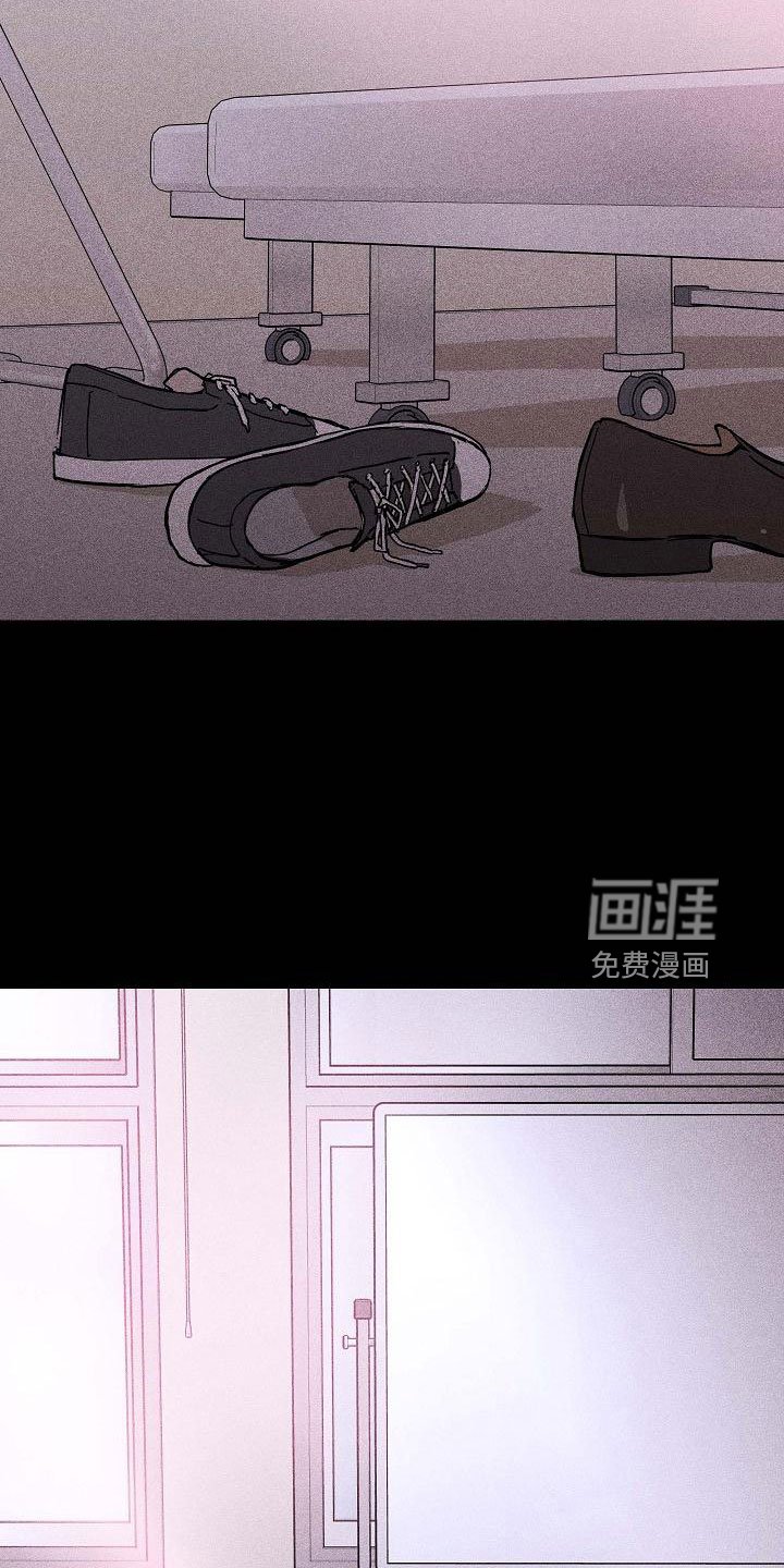 第85章： 【第二季】好冷