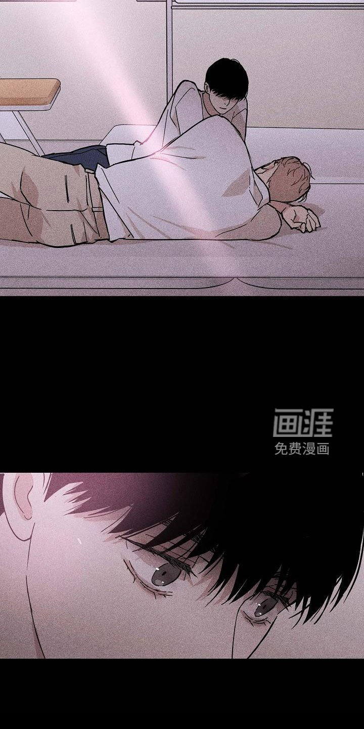 第85章： 【第二季】好冷