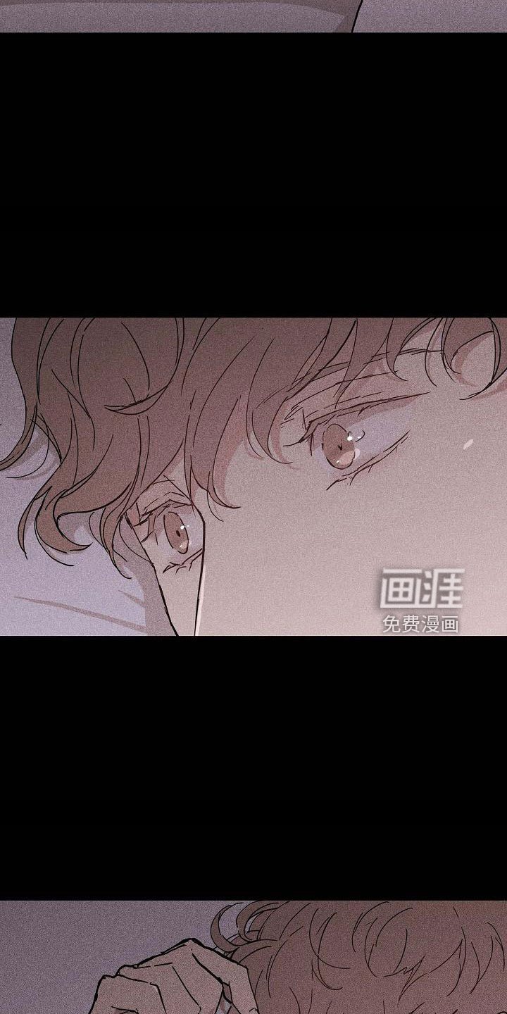 第85章： 【第二季】好冷