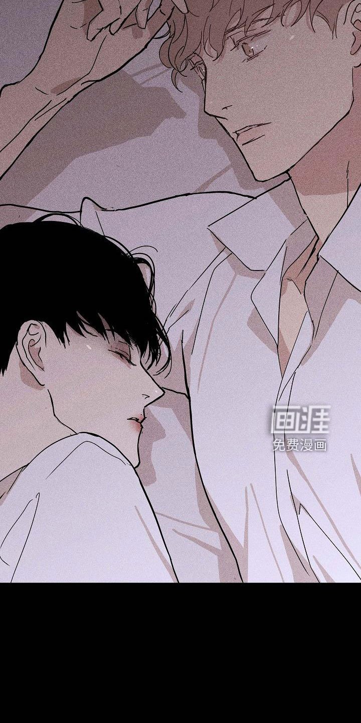 第85章： 【第二季】好冷