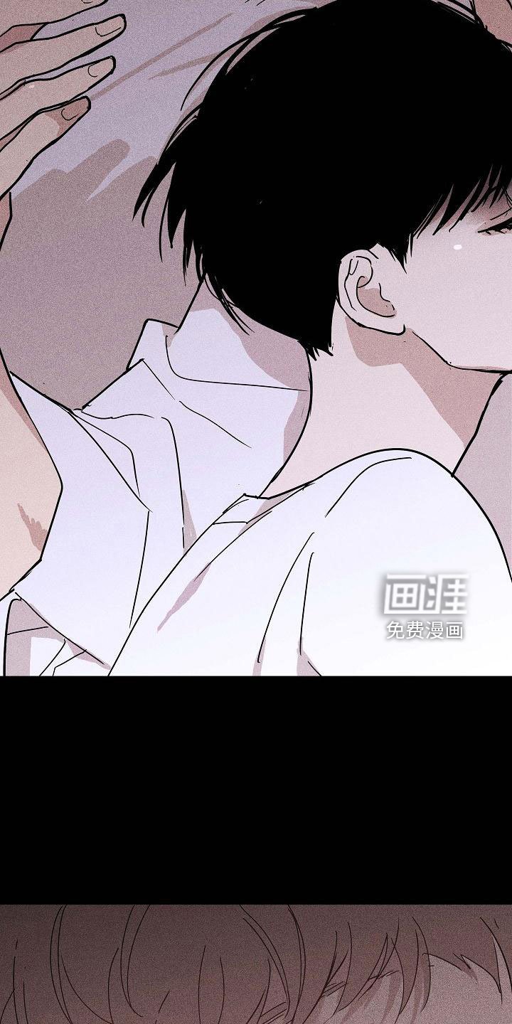 第85章： 【第二季】好冷