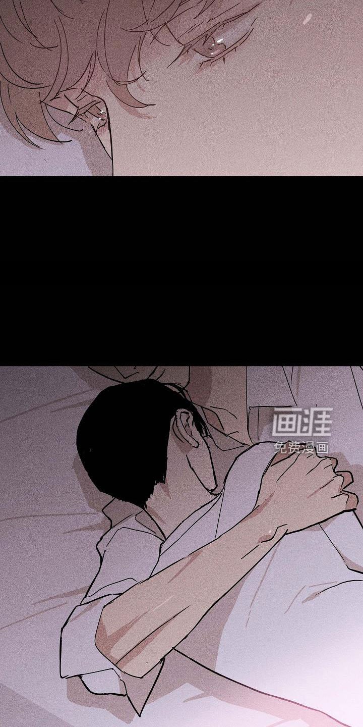 第85章： 【第二季】好冷