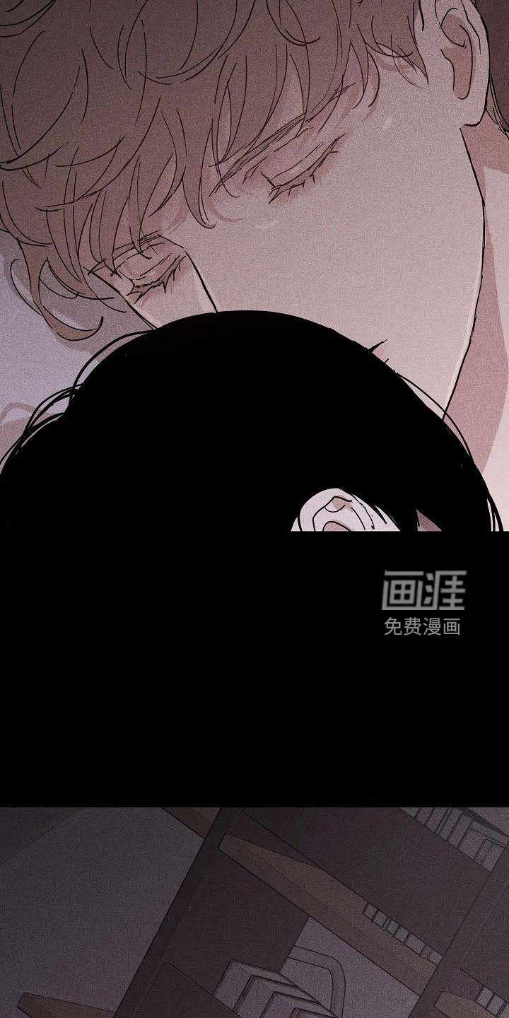 第85章： 【第二季】好冷