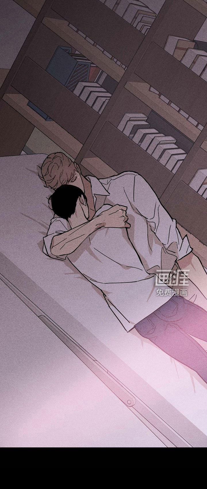 第85章： 【第二季】好冷