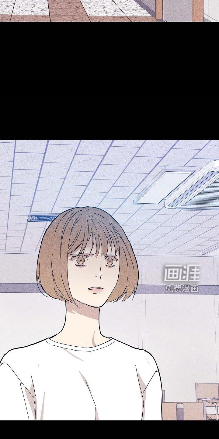 第86章：【第二季】松口气