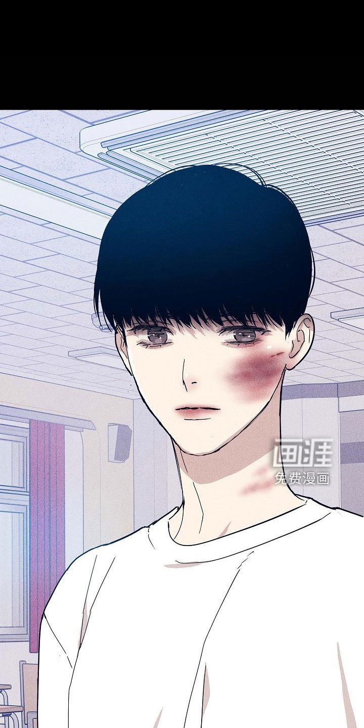 第86章：【第二季】松口气