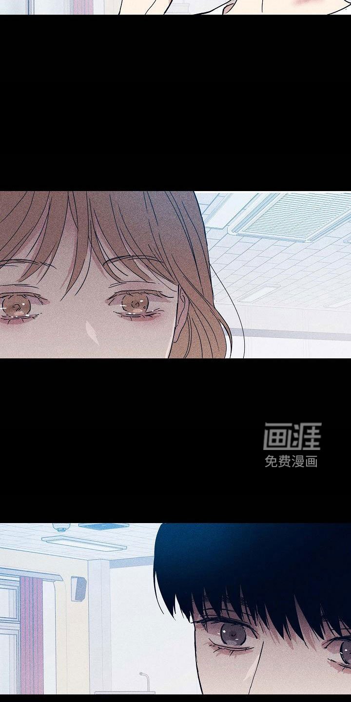 第86章：【第二季】松口气