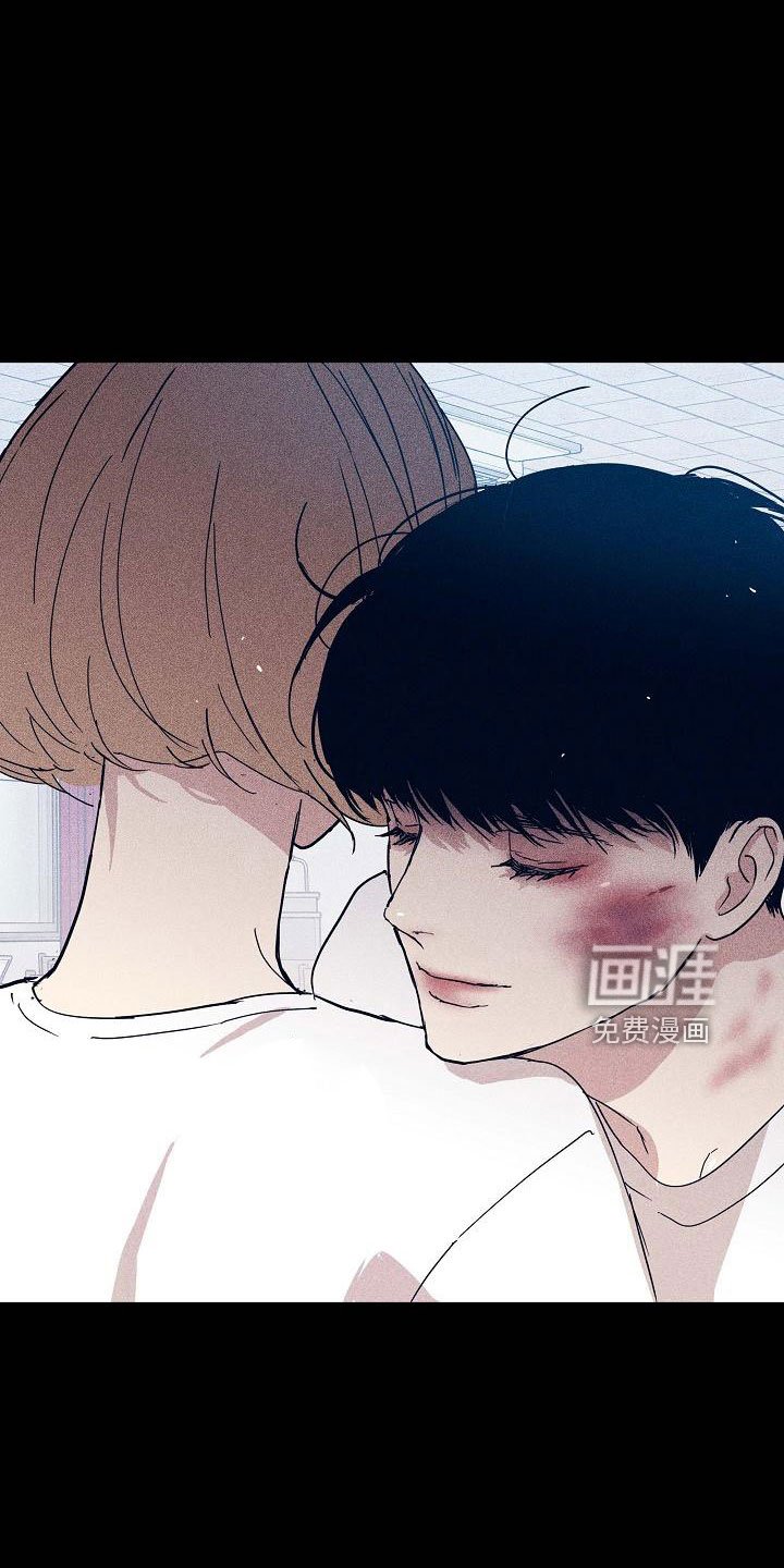 第86章：【第二季】松口气