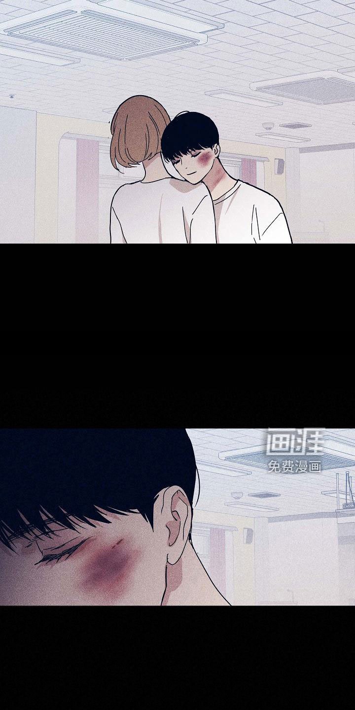 第86章：【第二季】松口气
