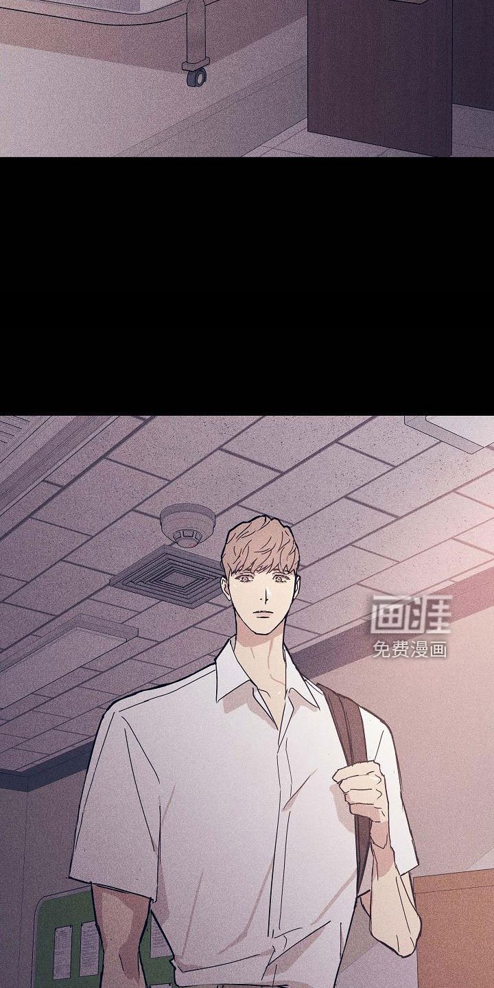 第86章：【第二季】松口气