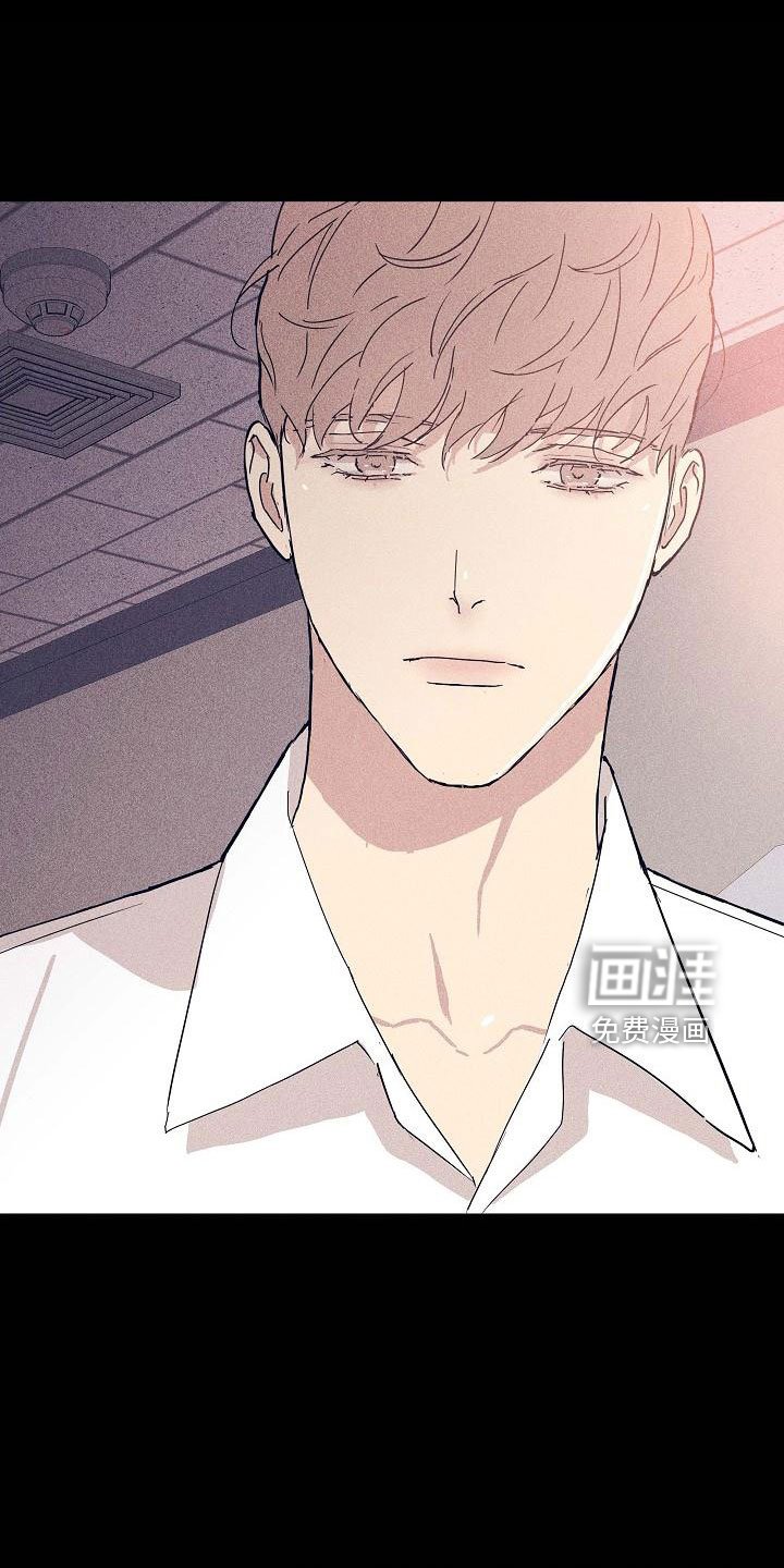 第87章：【第二季】报复