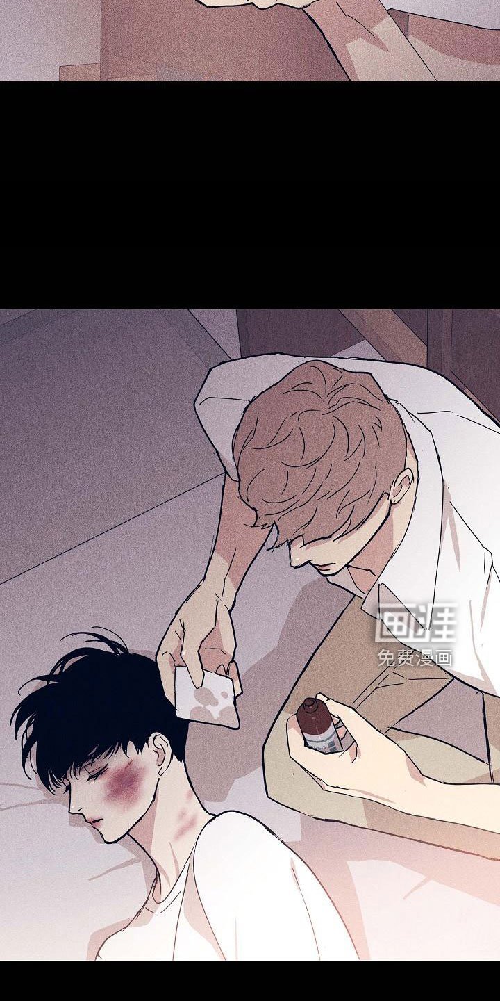 第87章：【第二季】报复