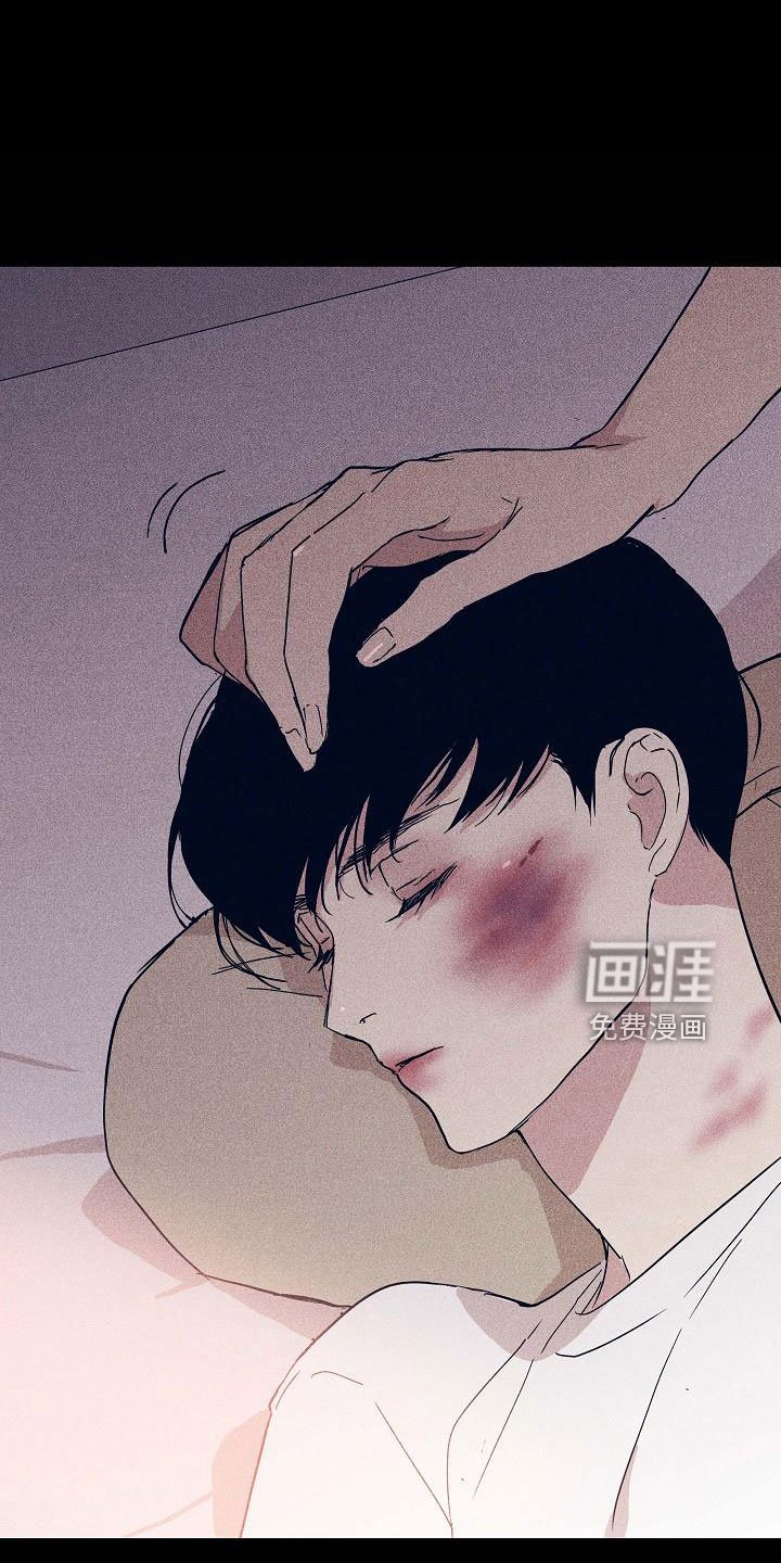 第87章：【第二季】报复