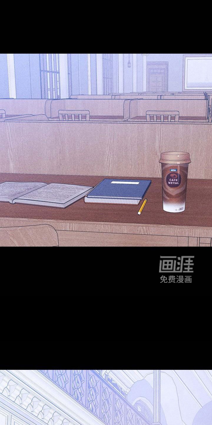 第87章：【第二季】报复