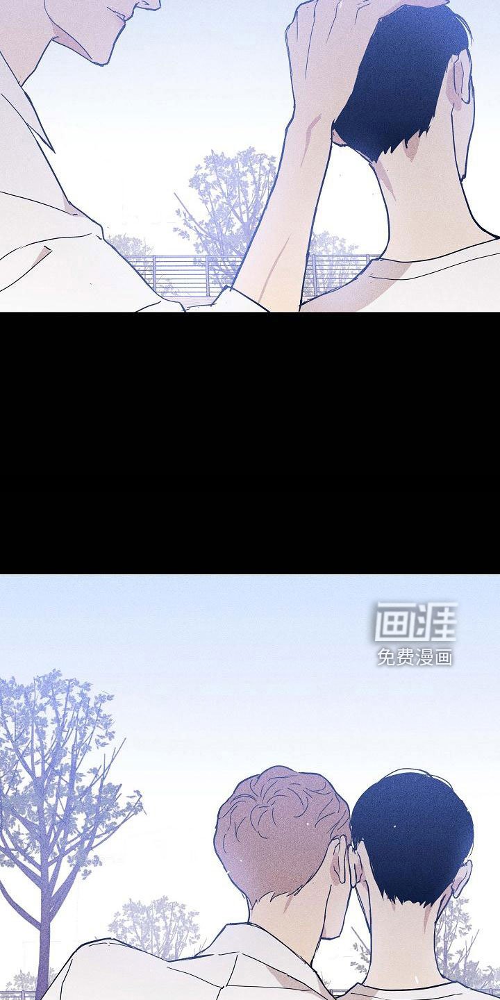 第87章：【第二季】报复