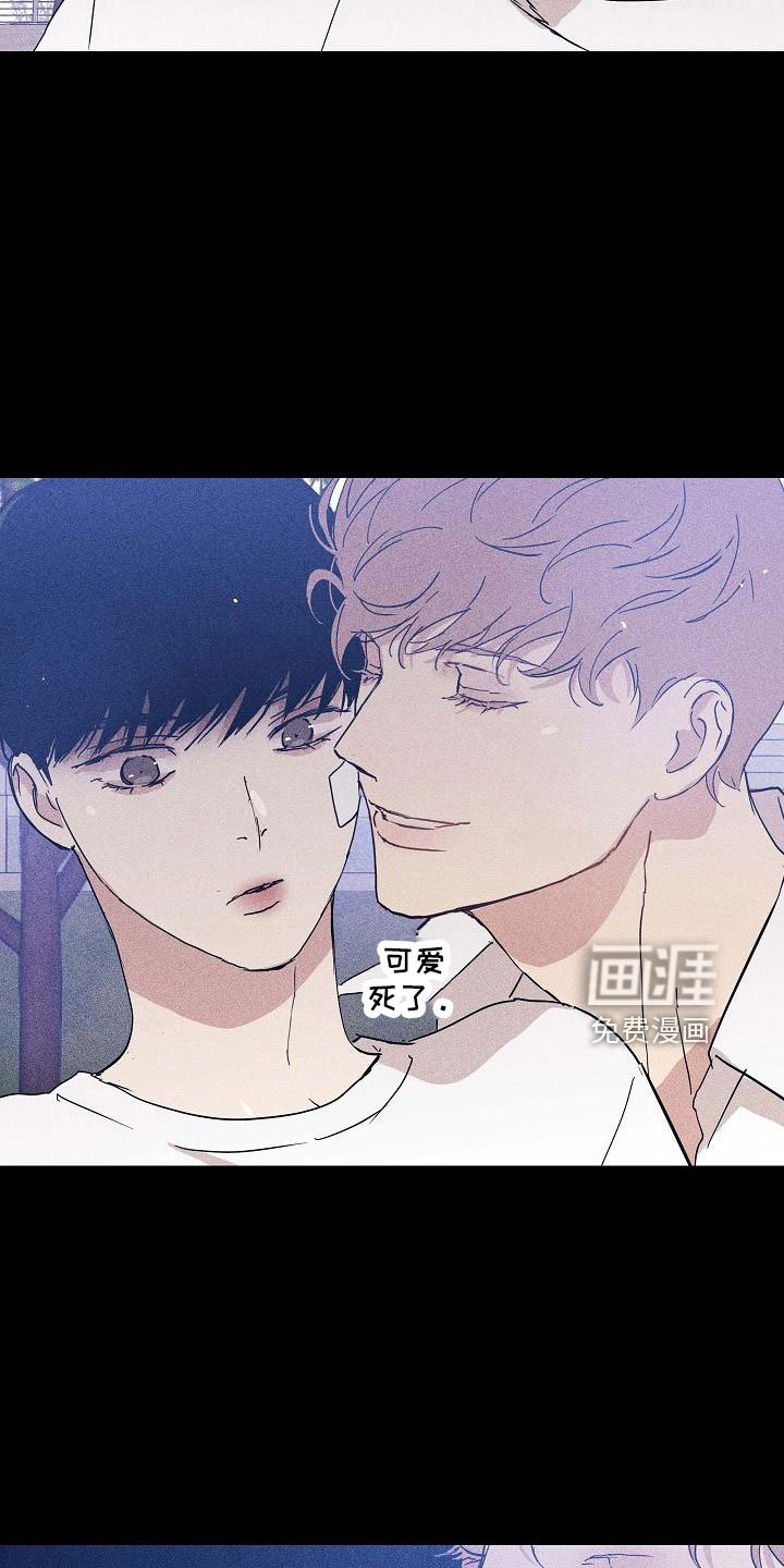 第87章：【第二季】报复