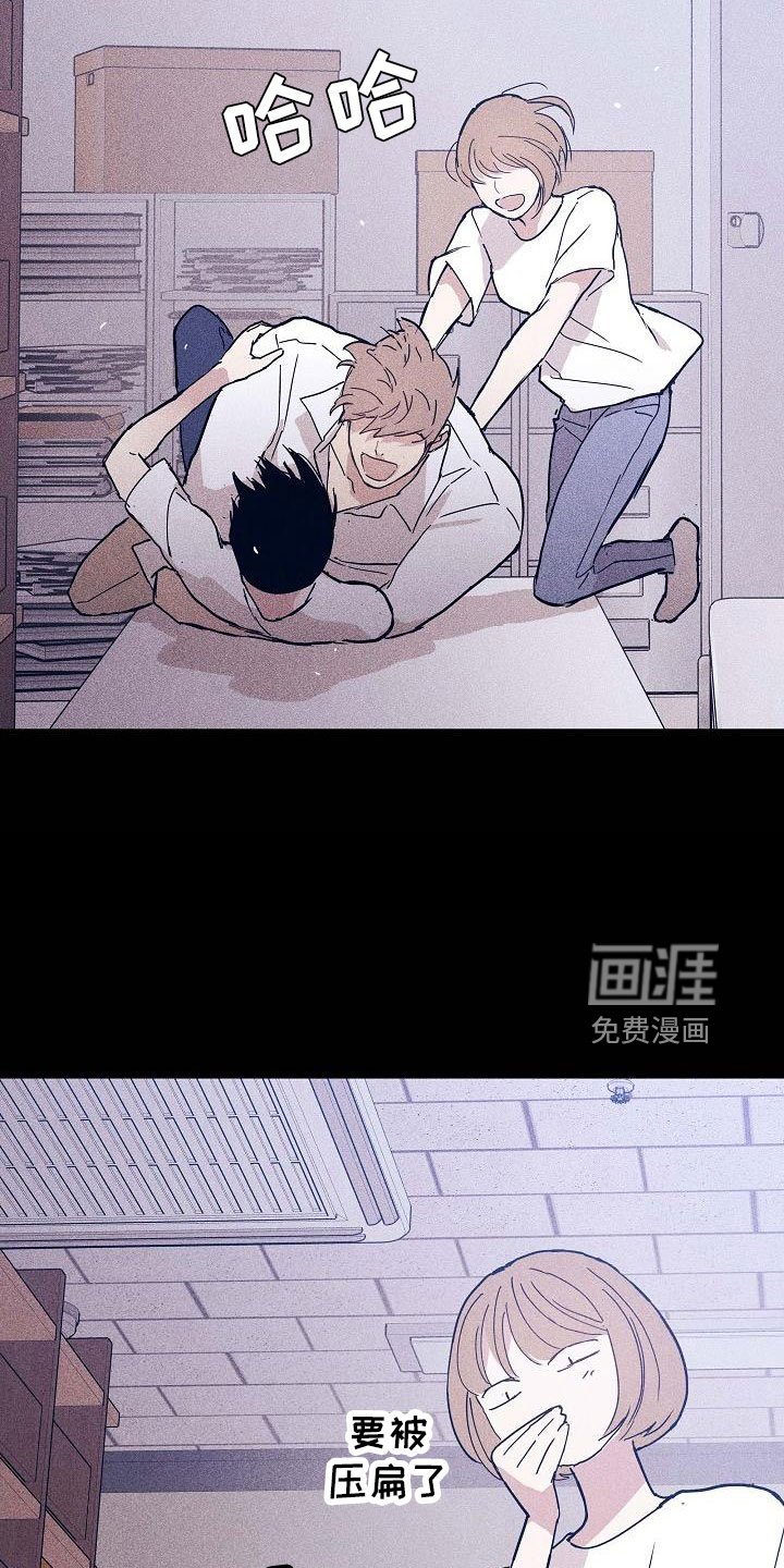 第87章：【第二季】报复