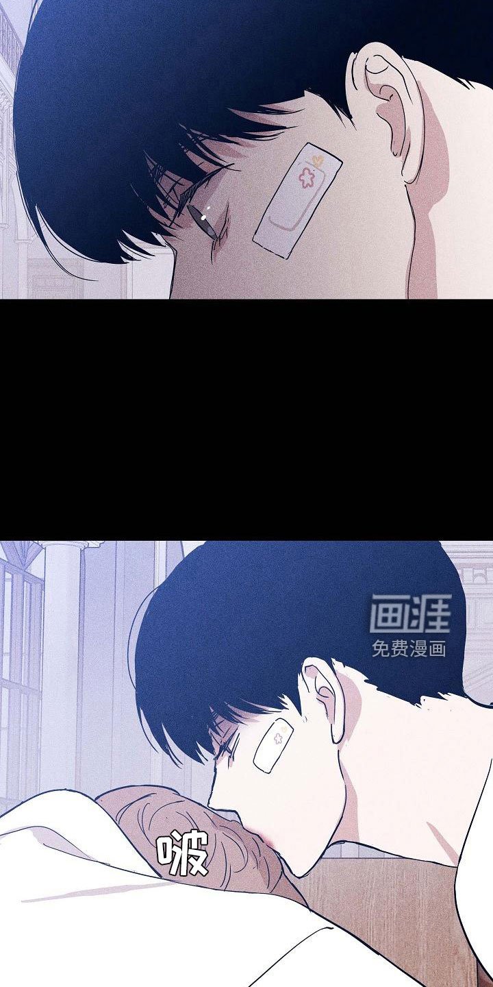 第87章：【第二季】报复