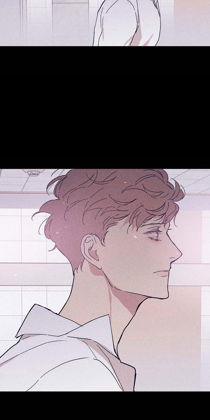 第89章：【第二季】躲着我