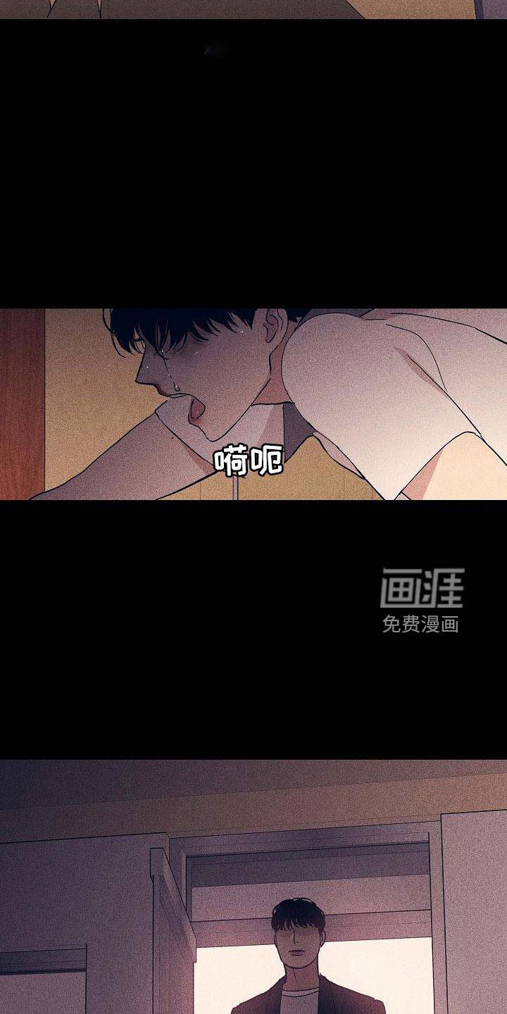 第90章：【第二季】很爱他